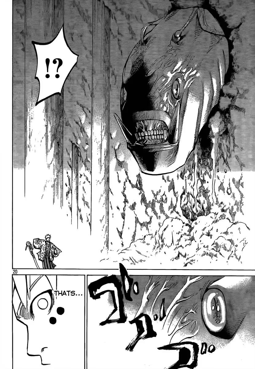 Akatsuki Chapter 6 page 19 - Chapter 6