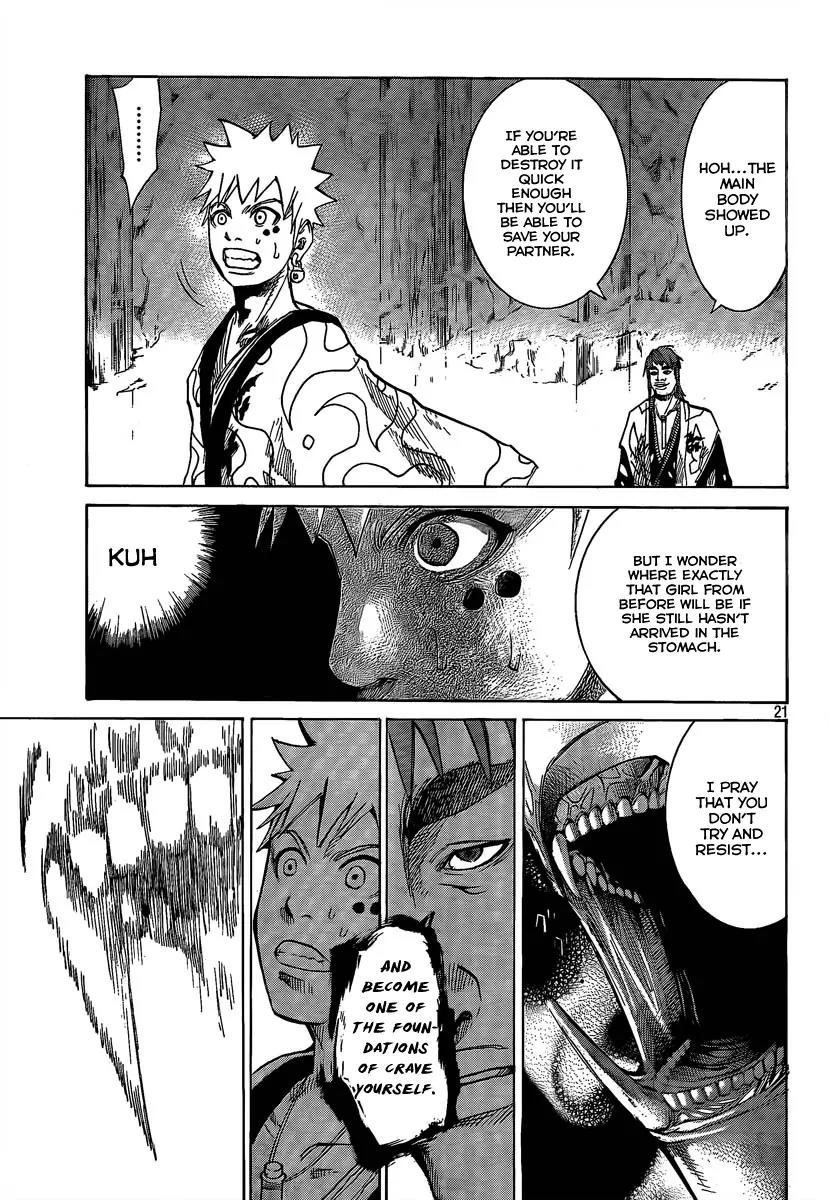 Akatsuki Chapter 6 page 20 - Chapter 6