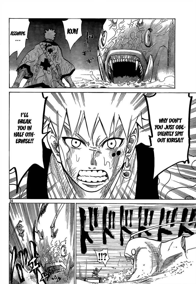 Akatsuki Chapter 6 page 23 - Chapter 6