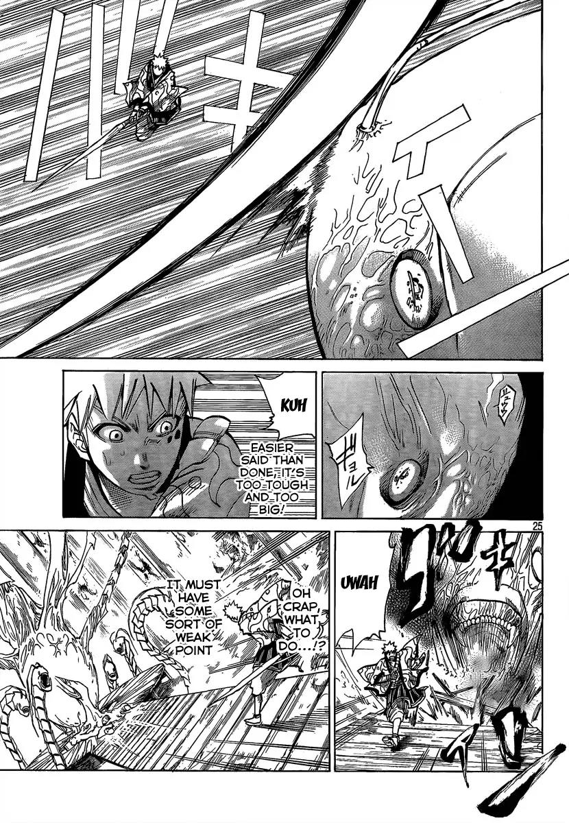 Akatsuki Chapter 6 page 24 - Chapter 6