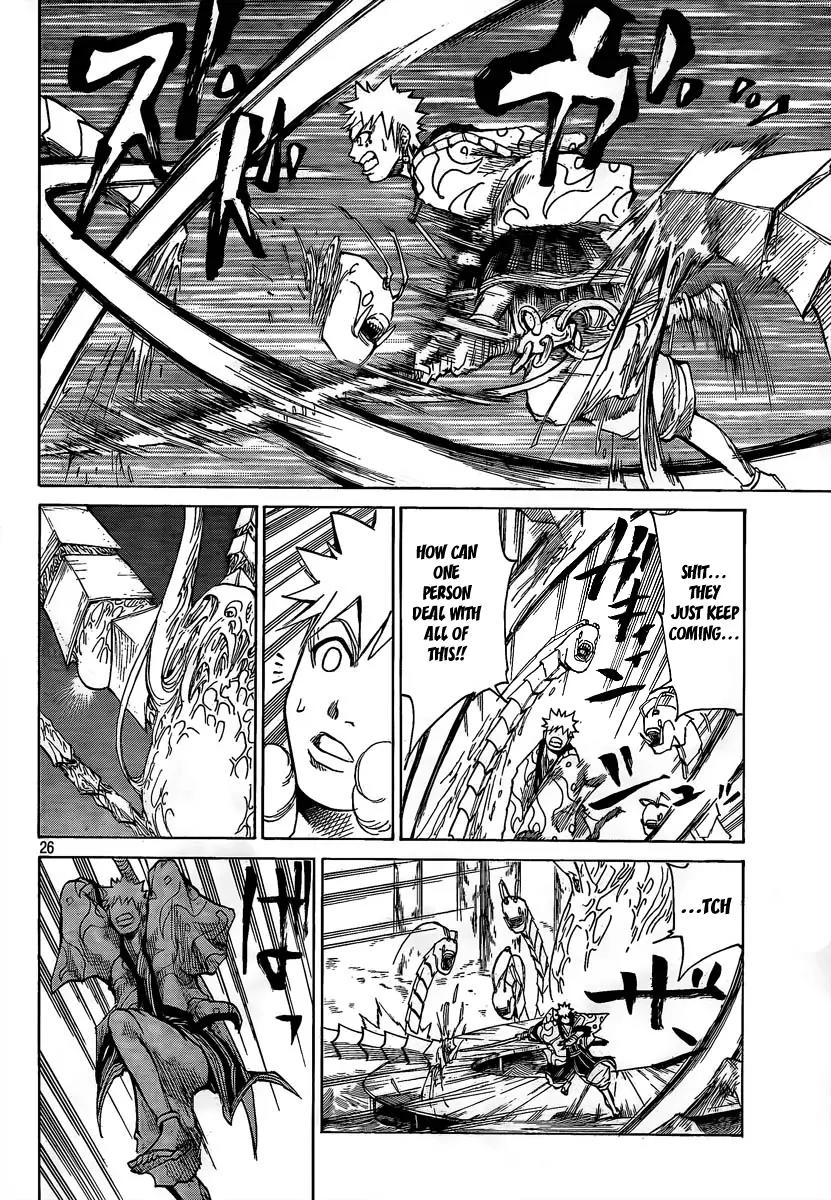 Akatsuki Chapter 6 page 25 - Chapter 6