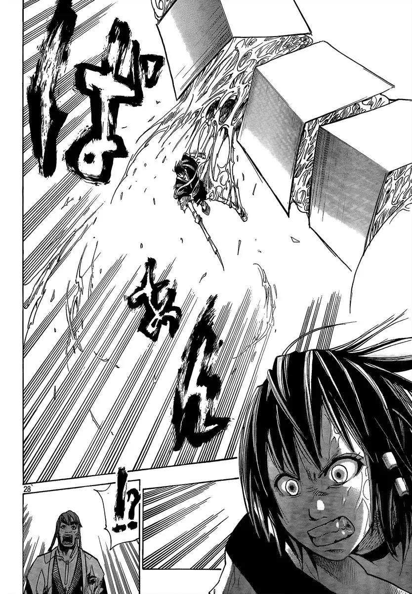 Akatsuki Chapter 6 page 27 - Chapter 6