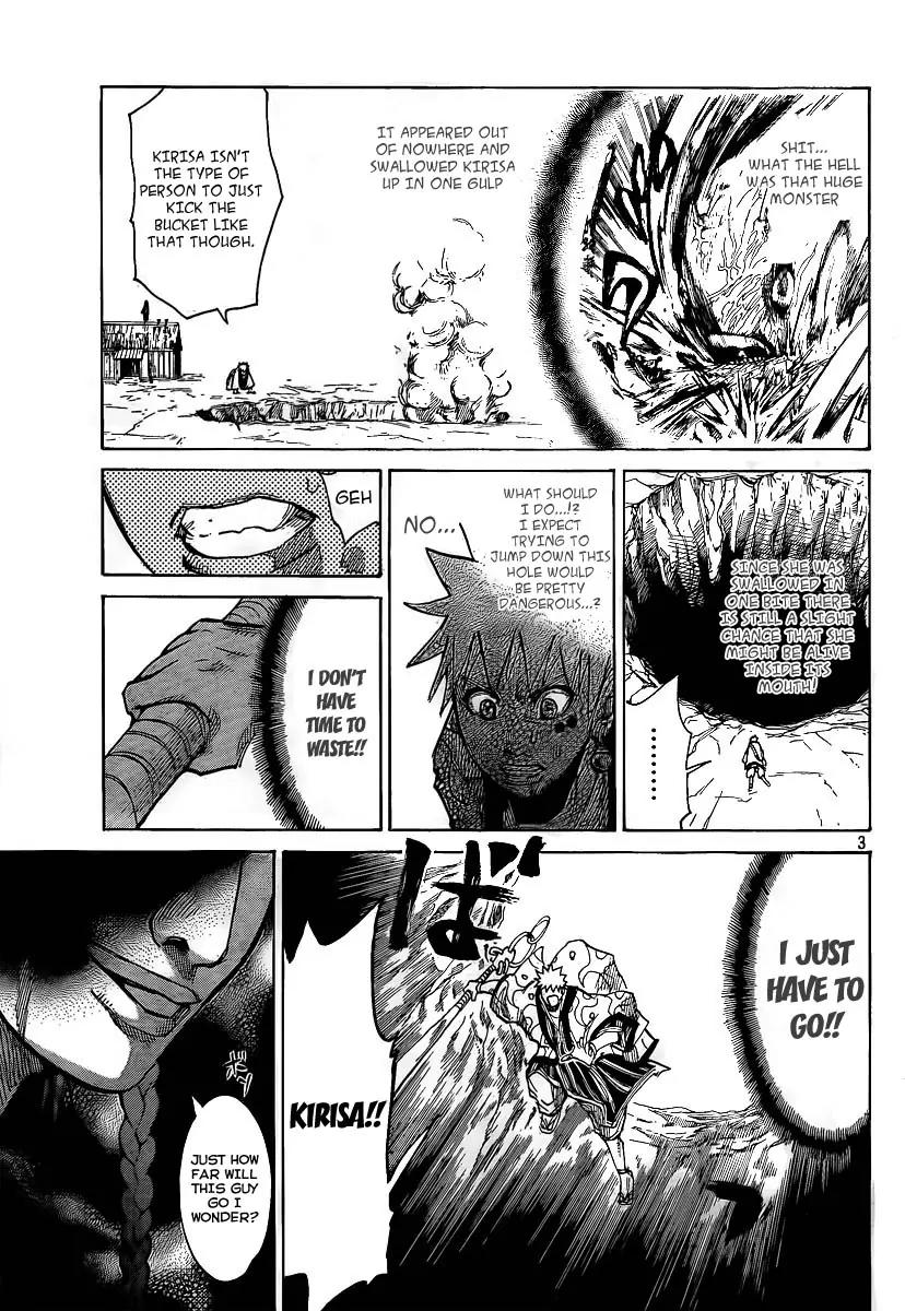 Akatsuki Chapter 6 page 3 - Chapter 6