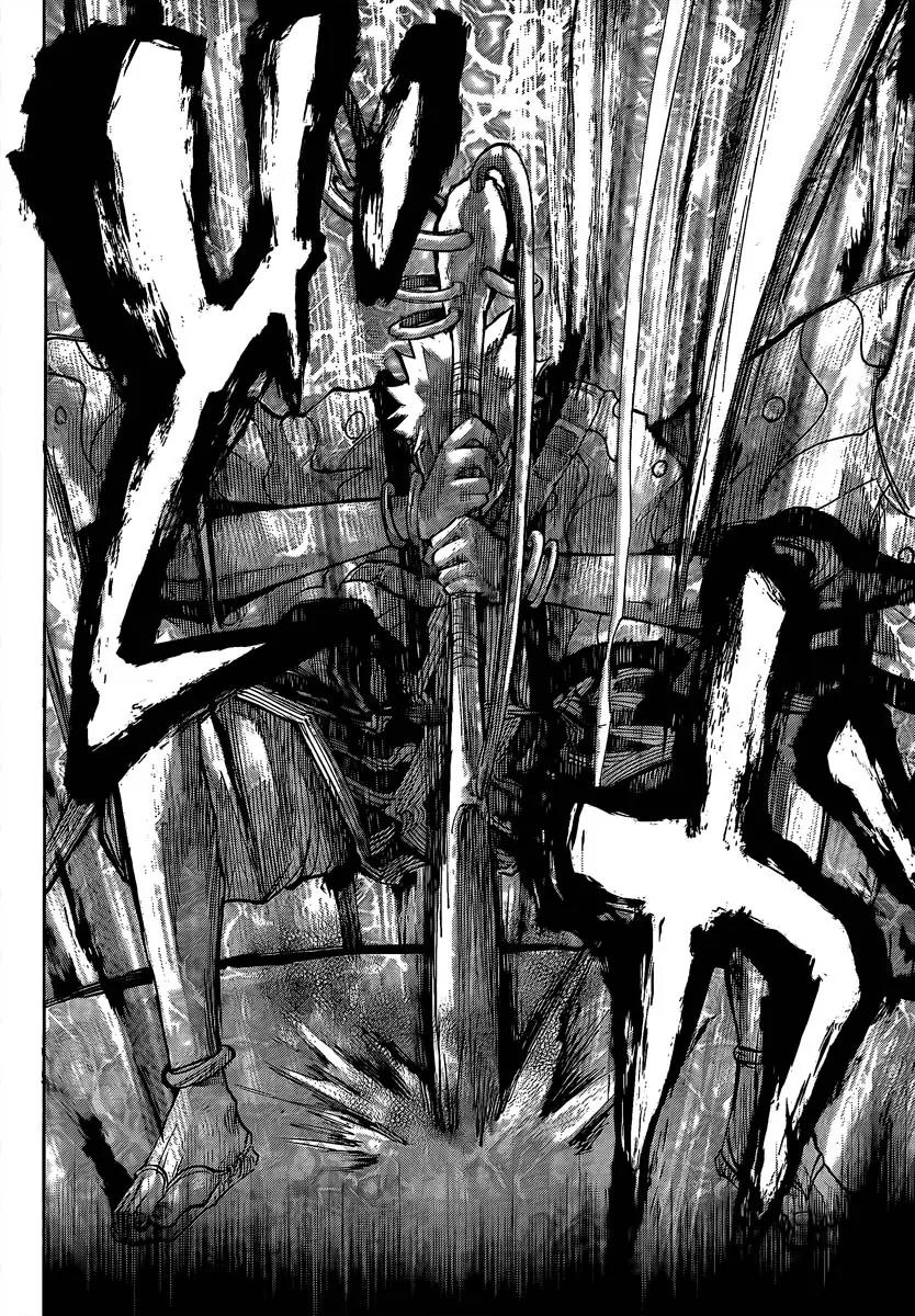Akatsuki Chapter 6 page 31 - Chapter 6