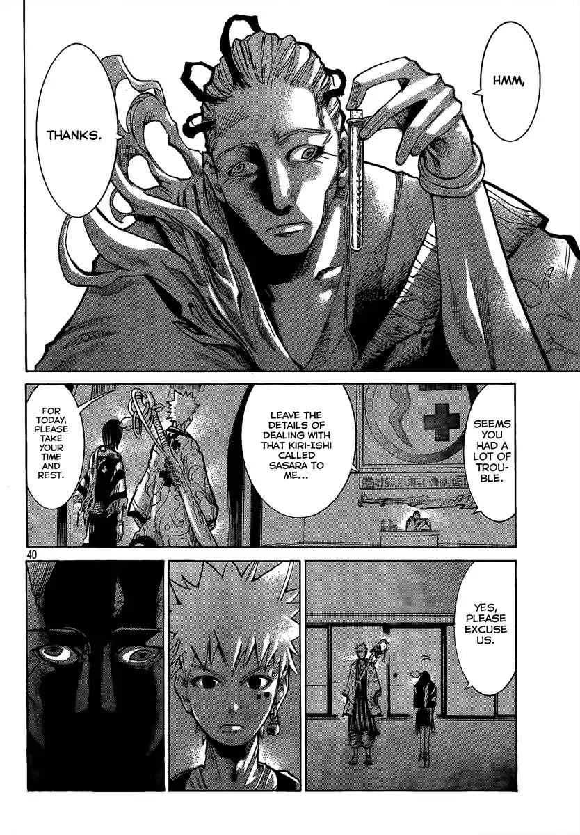 Akatsuki Chapter 6 page 39 - Chapter 6