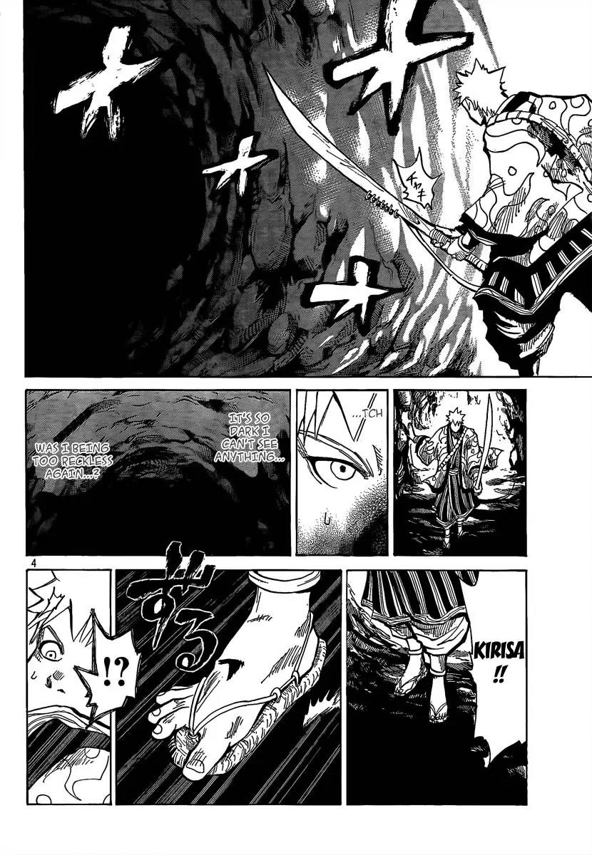 Akatsuki Chapter 6 page 4 - Chapter 6
