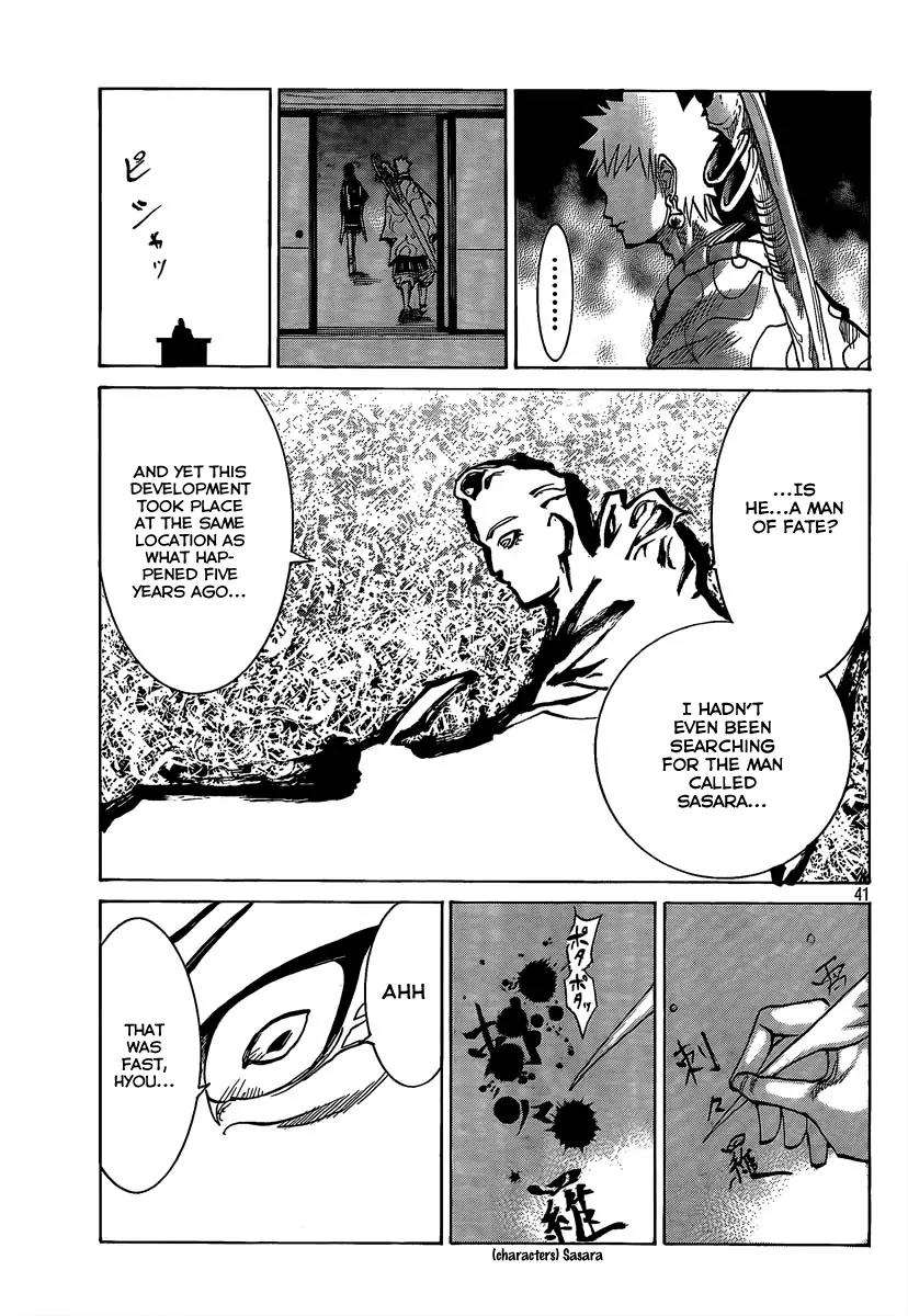 Akatsuki Chapter 6 page 40 - Chapter 6