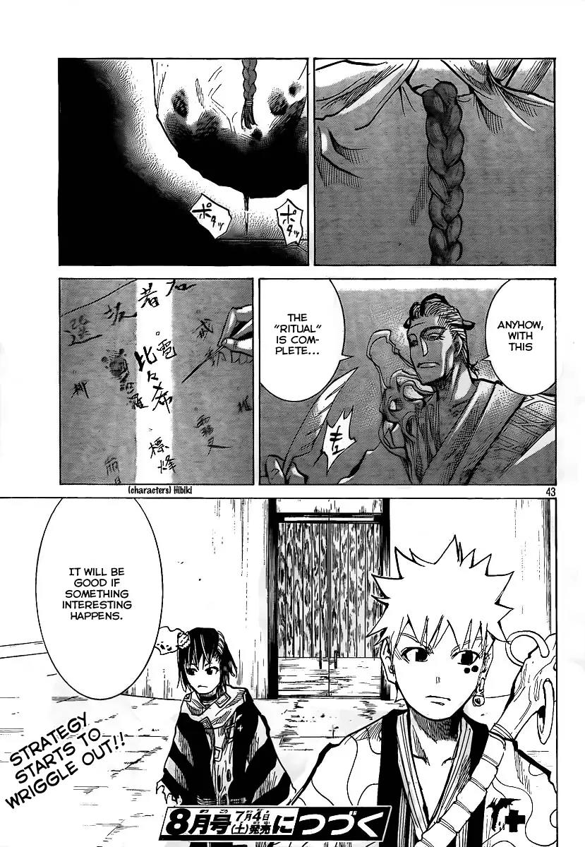 Akatsuki Chapter 6 page 42 - Chapter 6