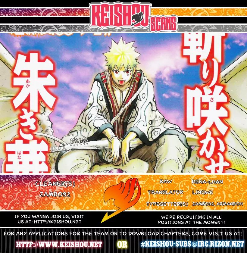 Akatsuki Chapter 6 page 43 - Chapter 6