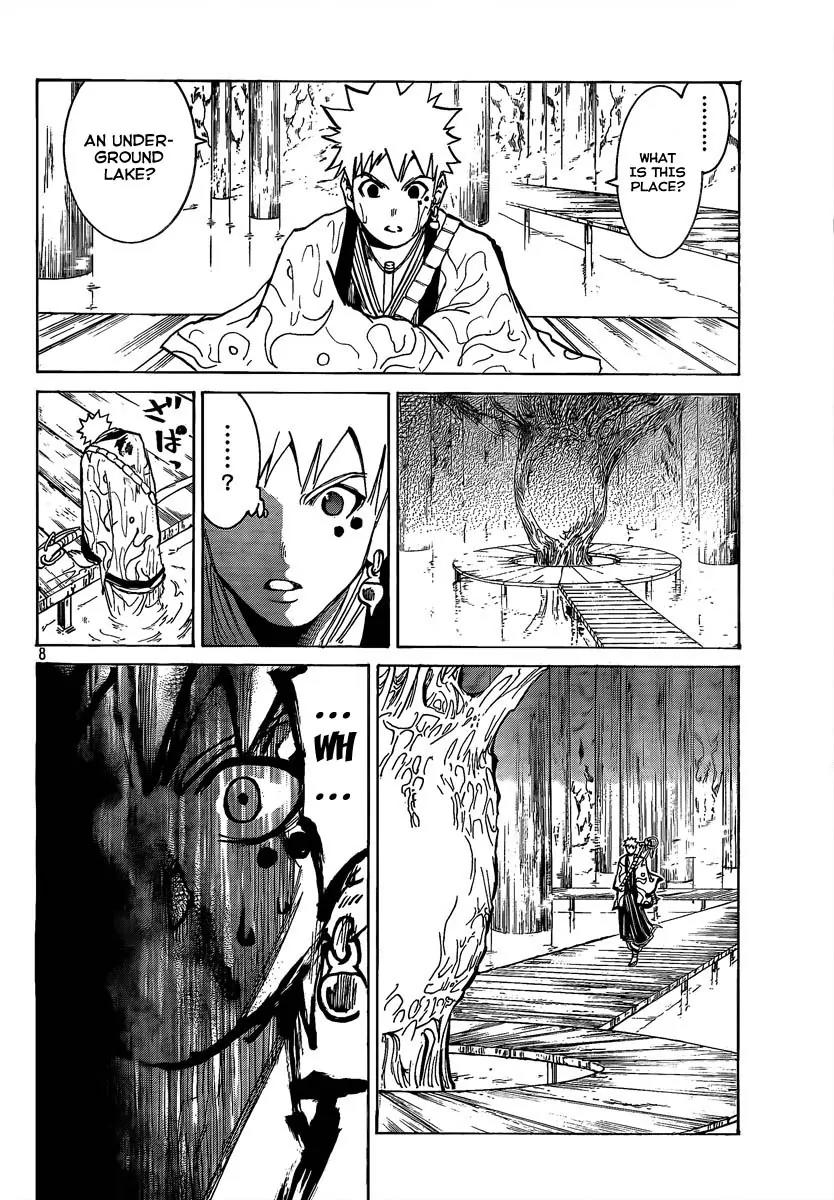 Akatsuki Chapter 6 page 7 - Chapter 6