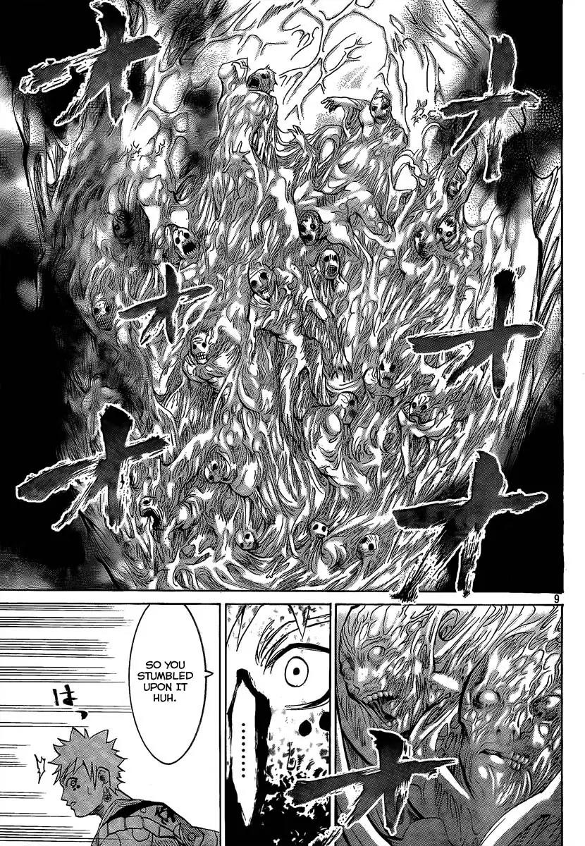 Akatsuki Chapter 6 page 8 - Chapter 6