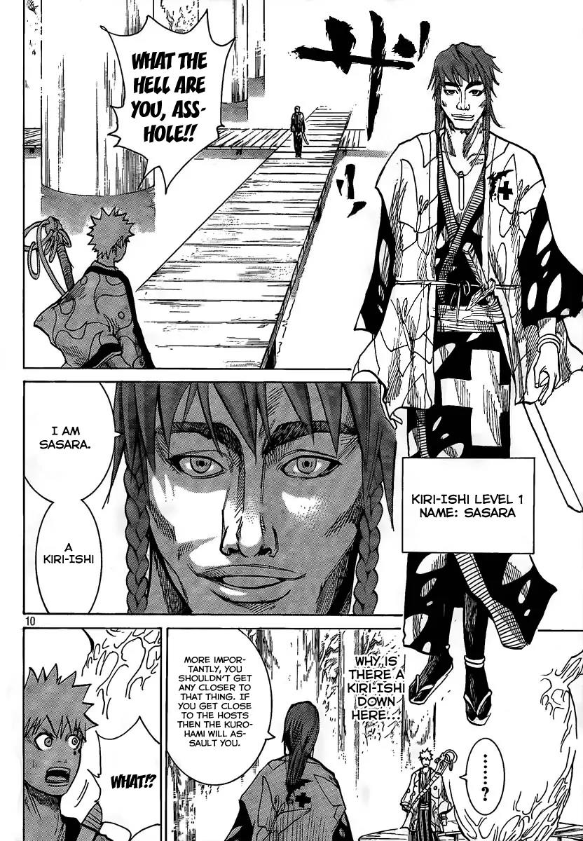 Akatsuki Chapter 6 page 9 - Chapter 6