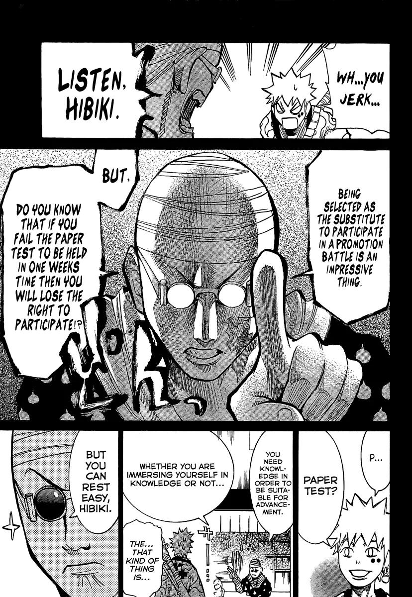 Akatsuki Chapter 7 page 10 - Chapter 7