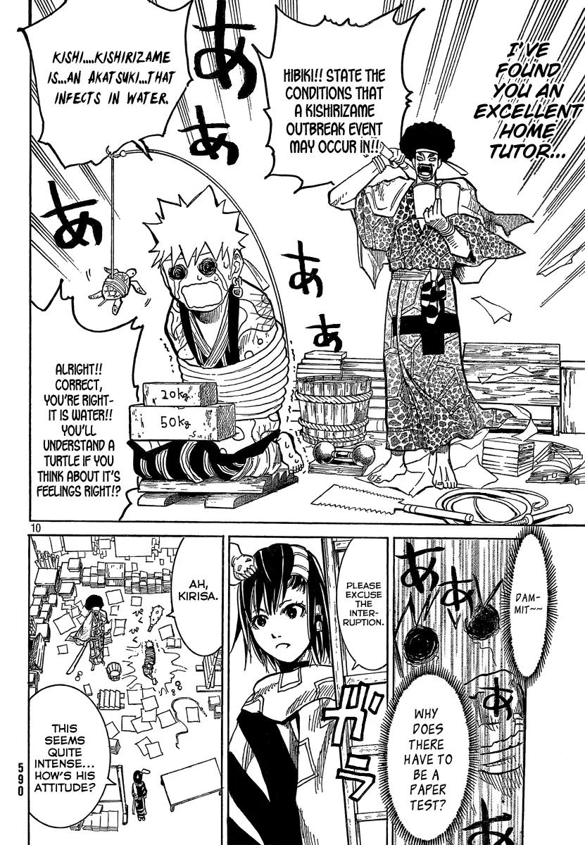 Akatsuki Chapter 7 page 11 - Chapter 7
