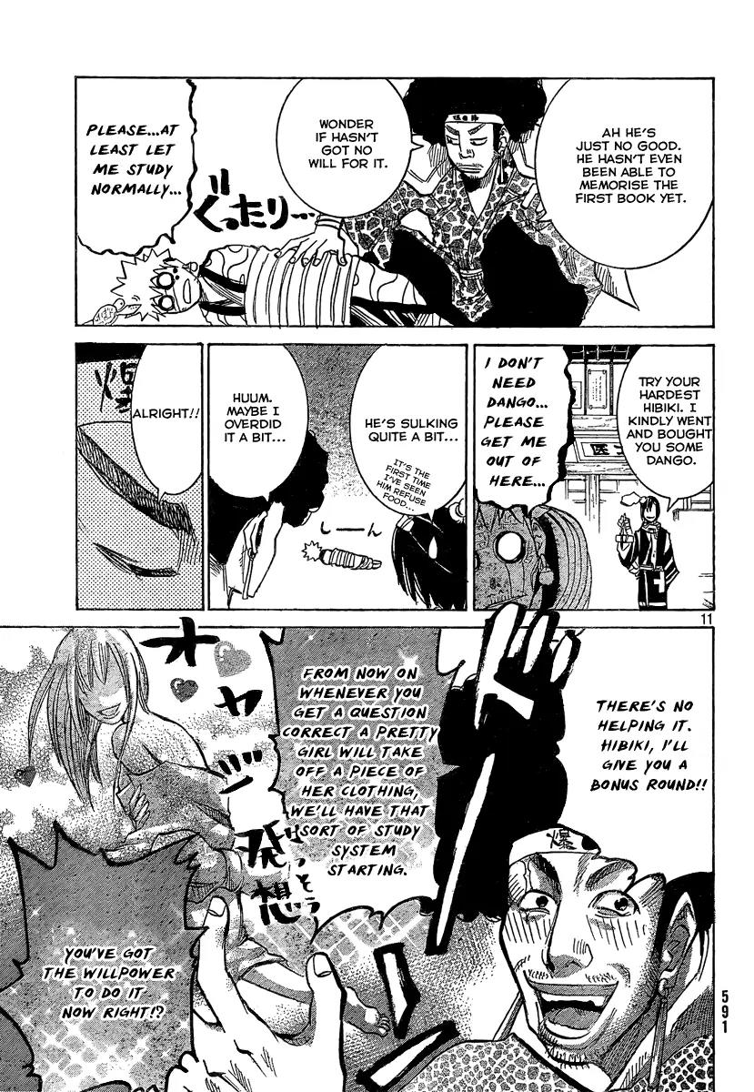 Akatsuki Chapter 7 page 12 - Chapter 7
