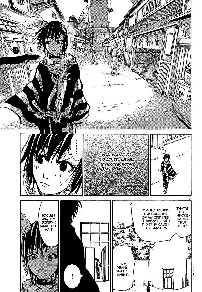 Akatsuki Chapter 7 page 14 - Chapter 7