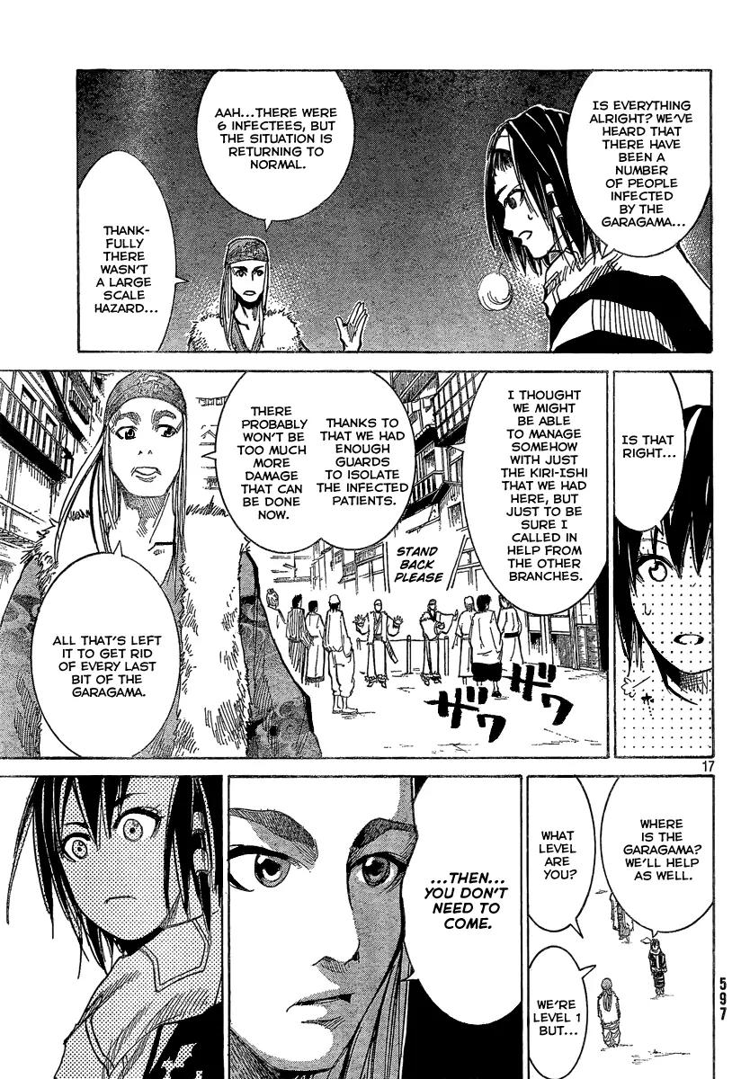 Akatsuki Chapter 7 page 18 - Chapter 7
