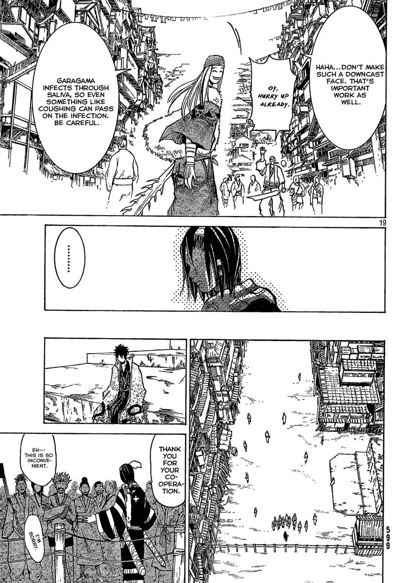Akatsuki Chapter 7 page 20 - Chapter 7