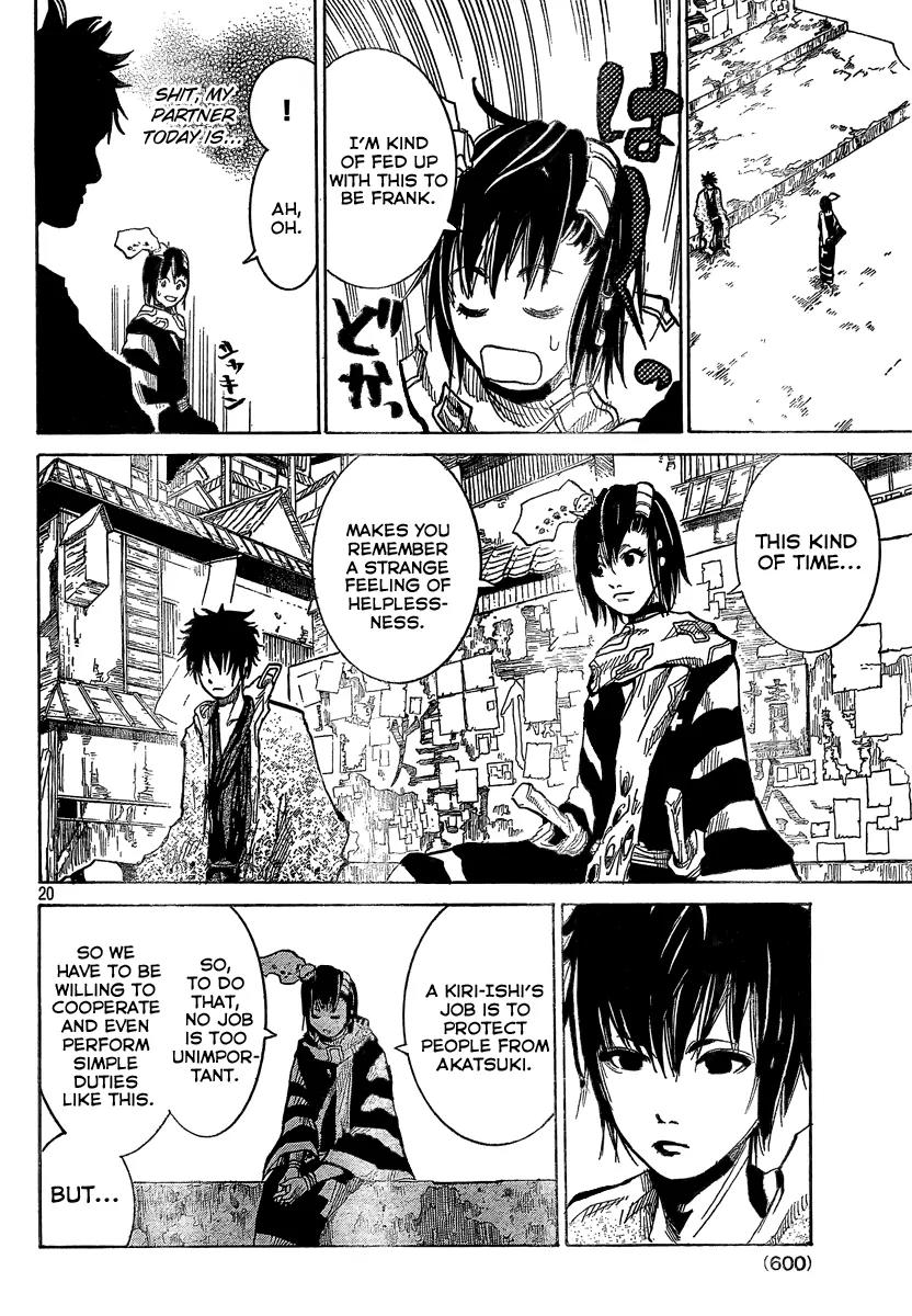 Akatsuki Chapter 7 page 21 - Chapter 7