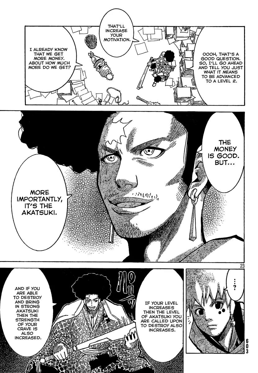 Akatsuki Chapter 7 page 24 - Chapter 7
