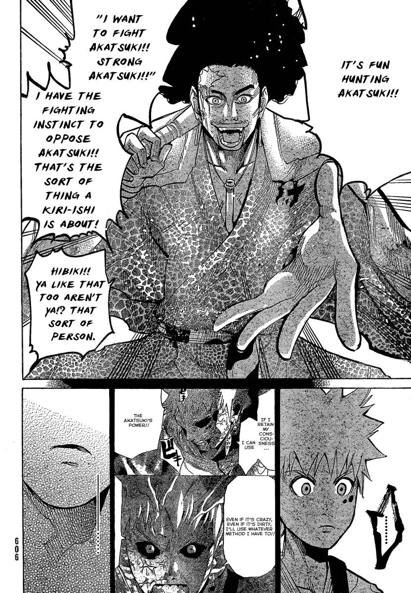 Akatsuki Chapter 7 page 27 - Chapter 7