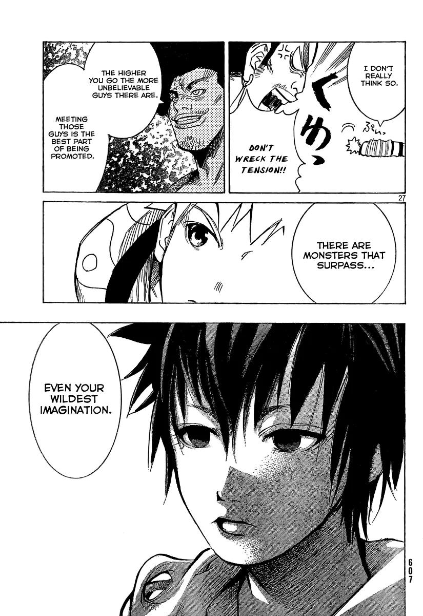 Akatsuki Chapter 7 page 28 - Chapter 7