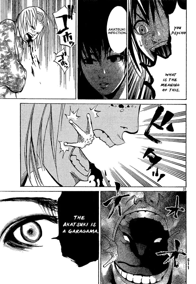 Akatsuki Chapter 7 page 32 - Chapter 7