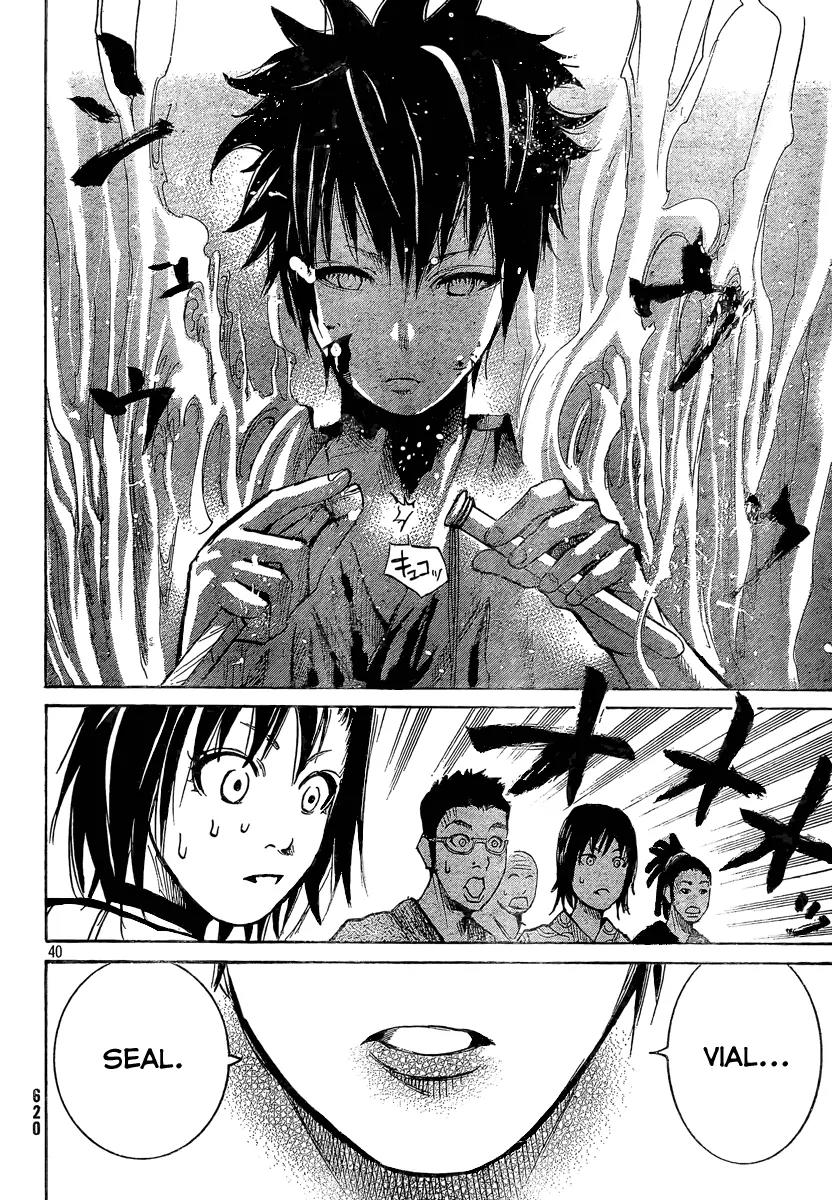 Akatsuki Chapter 7 page 41 - Chapter 7