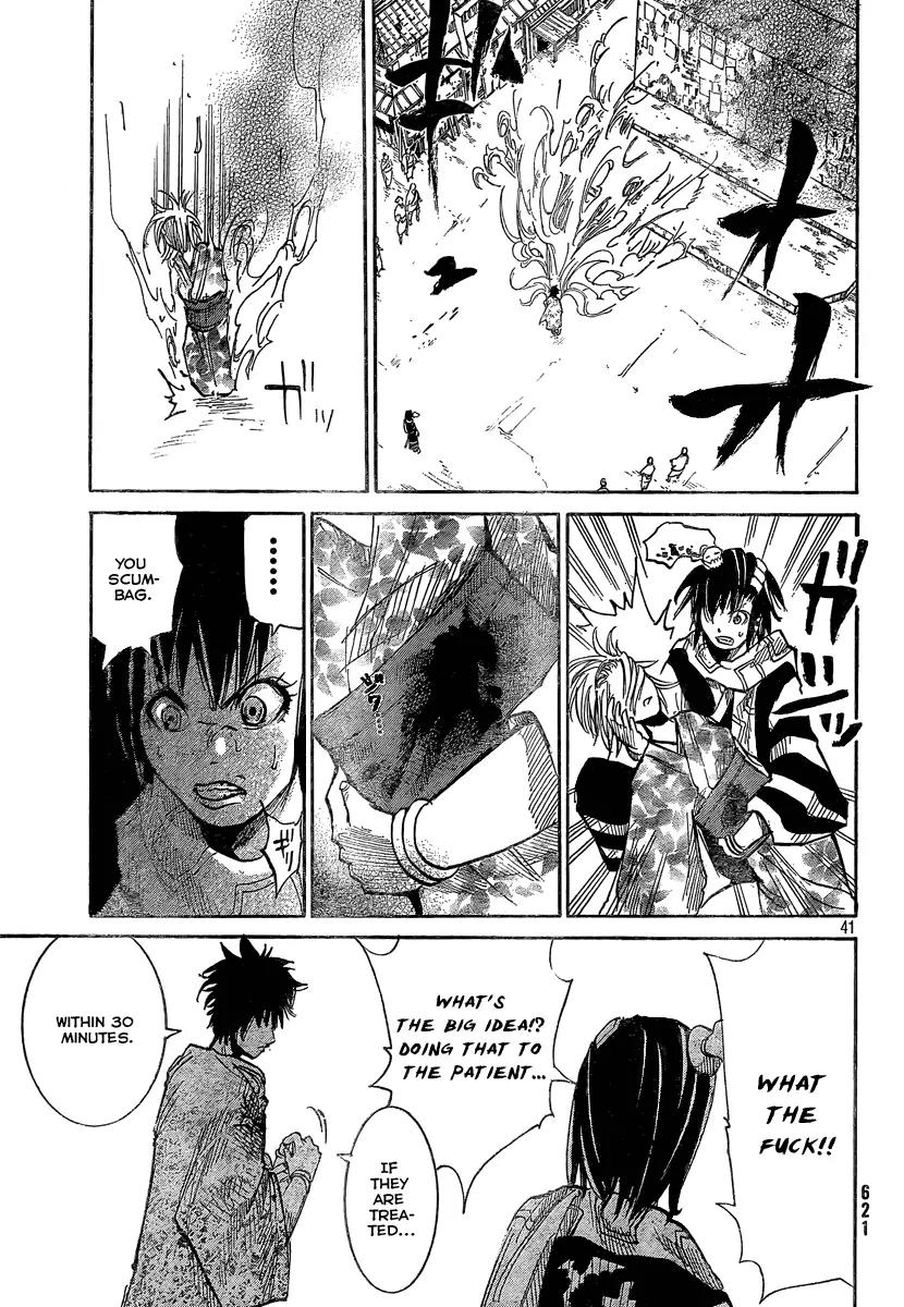Akatsuki Chapter 7 page 42 - Chapter 7