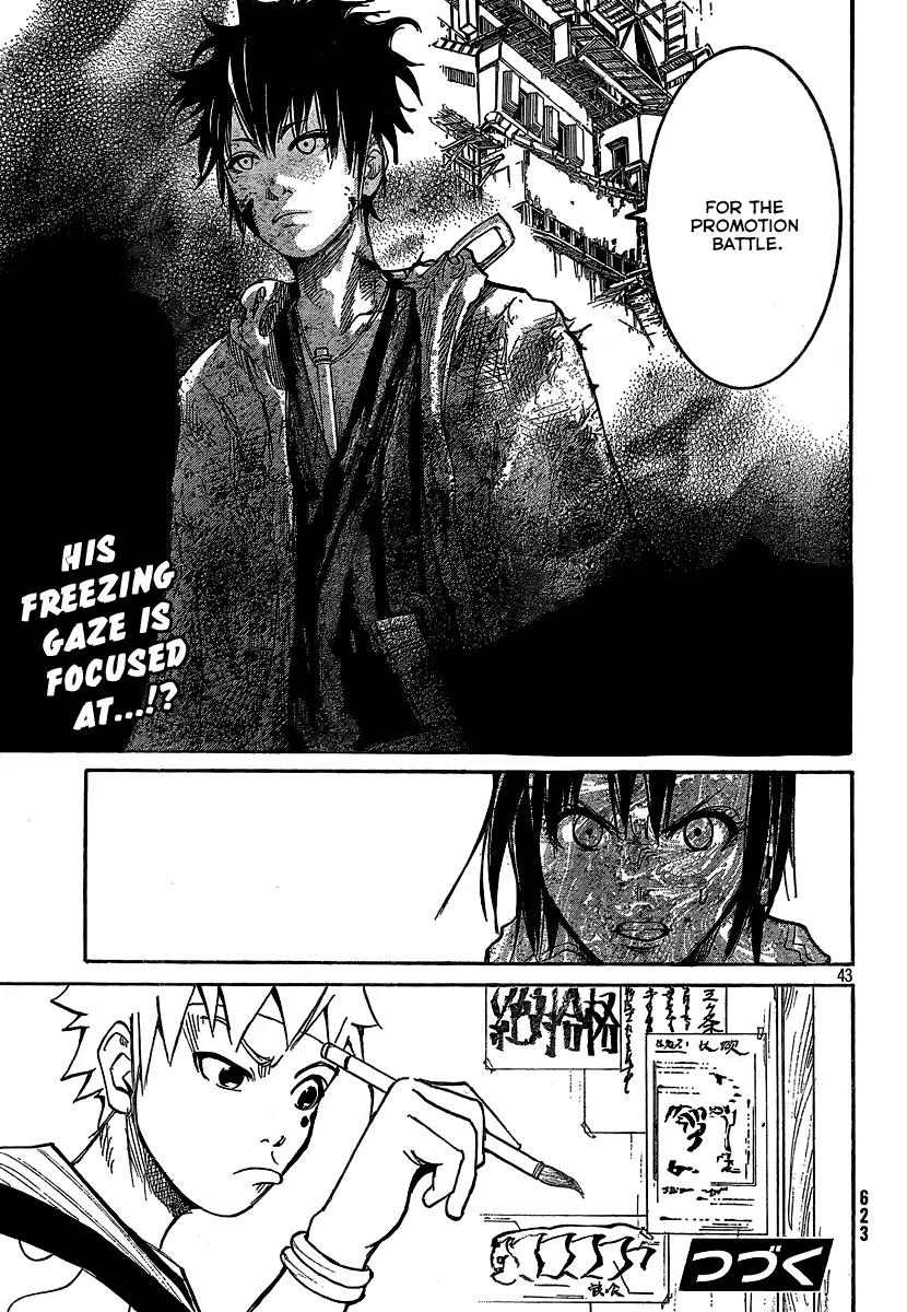 Akatsuki Chapter 7 page 44 - Chapter 7