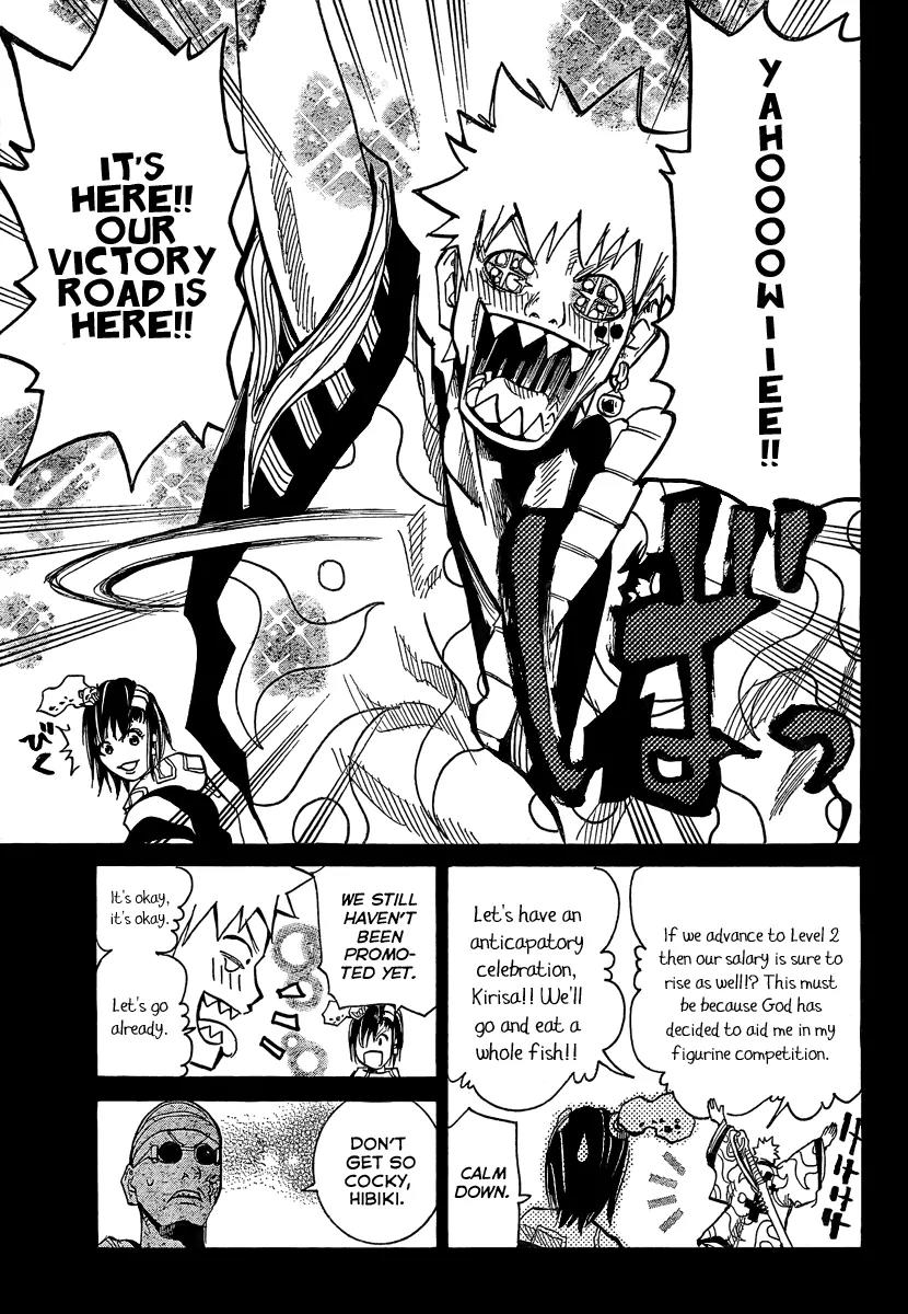 Akatsuki Chapter 7 page 8 - Chapter 7