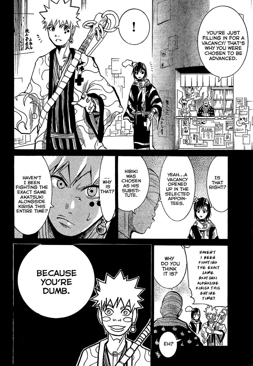 Akatsuki Chapter 7 page 9 - Chapter 7
