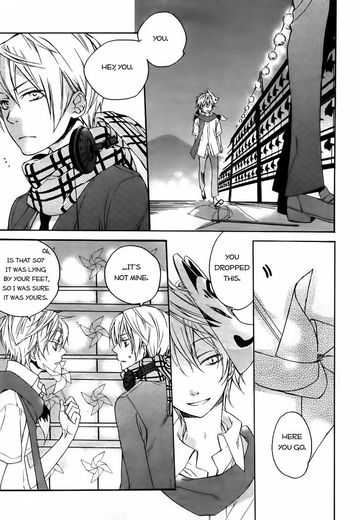 Akaya Akashiya Ayakashi no Chapter 1 page 11 - Chapter 1 : Festival