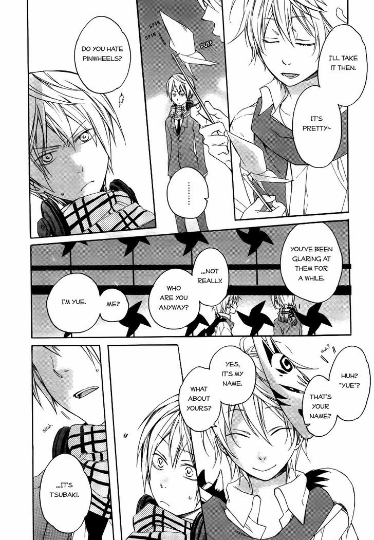 Akaya Akashiya Ayakashi no Chapter 1 page 12 - Chapter 1 : Festival