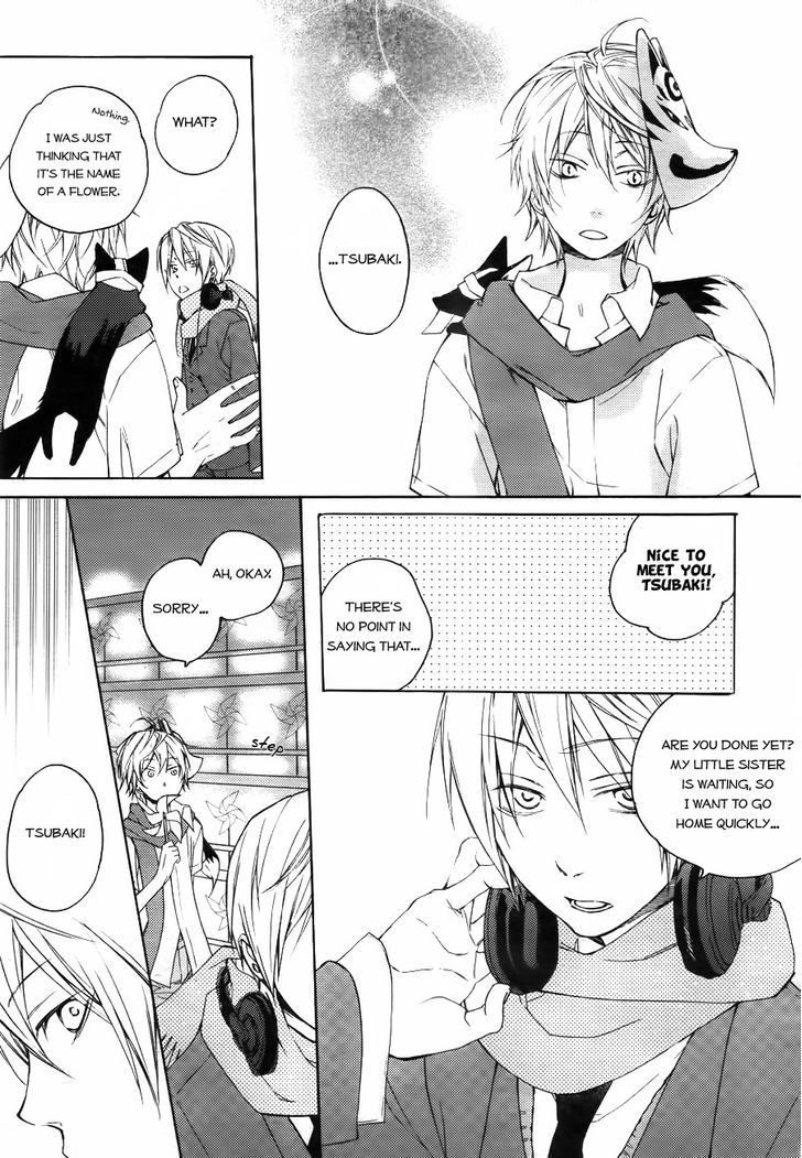 Akaya Akashiya Ayakashi no Chapter 1 page 13 - Chapter 1 : Festival