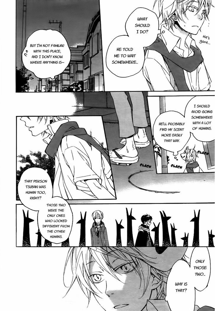 Akaya Akashiya Ayakashi no Chapter 1 page 18 - Chapter 1 : Festival