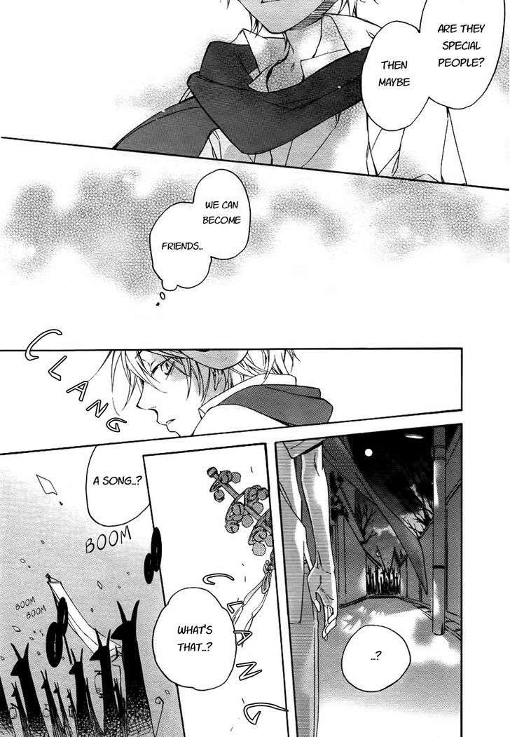 Akaya Akashiya Ayakashi no Chapter 1 page 19 - Chapter 1 : Festival