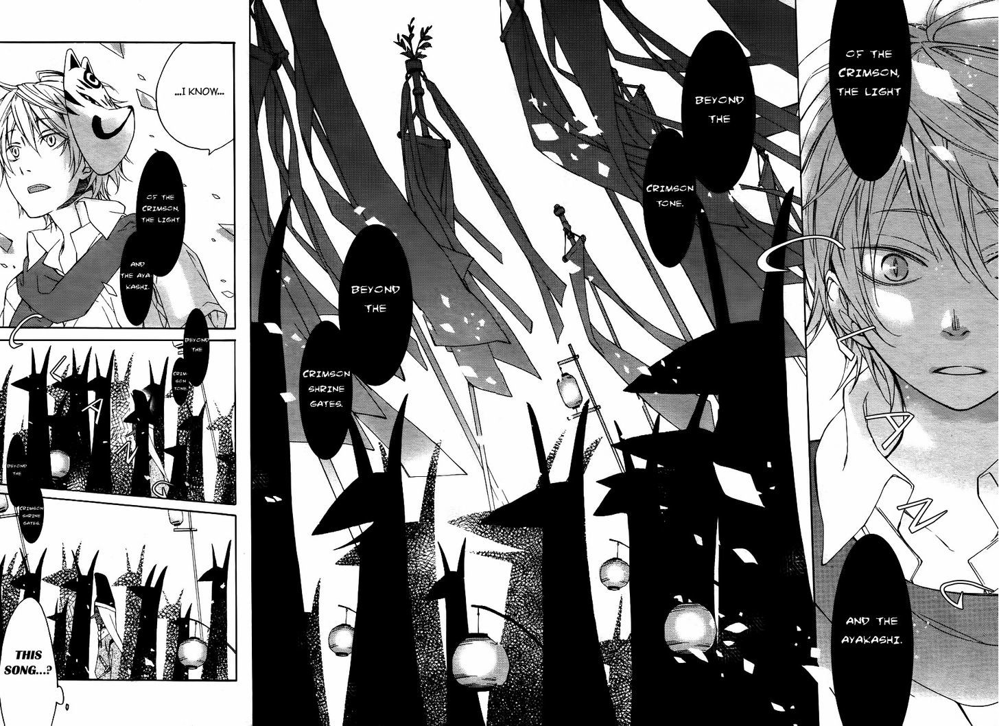 Akaya Akashiya Ayakashi no Chapter 1 page 20 - Chapter 1 : Festival