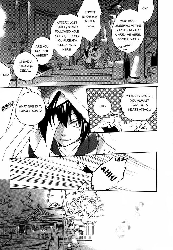 Akaya Akashiya Ayakashi no Chapter 1 page 26 - Chapter 1 : Festival