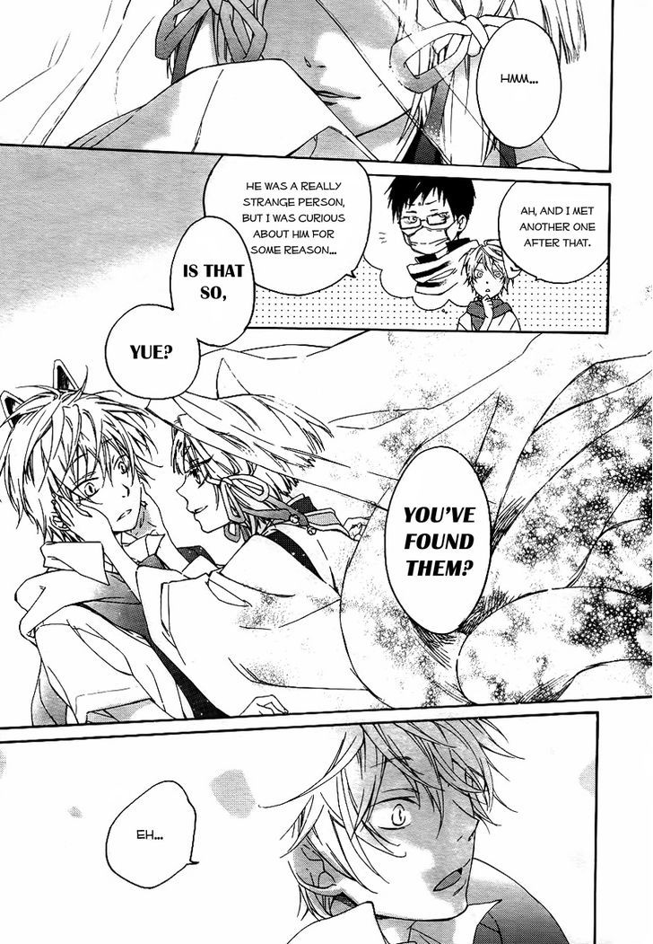 Akaya Akashiya Ayakashi no Chapter 1 page 32 - Chapter 1 : Festival