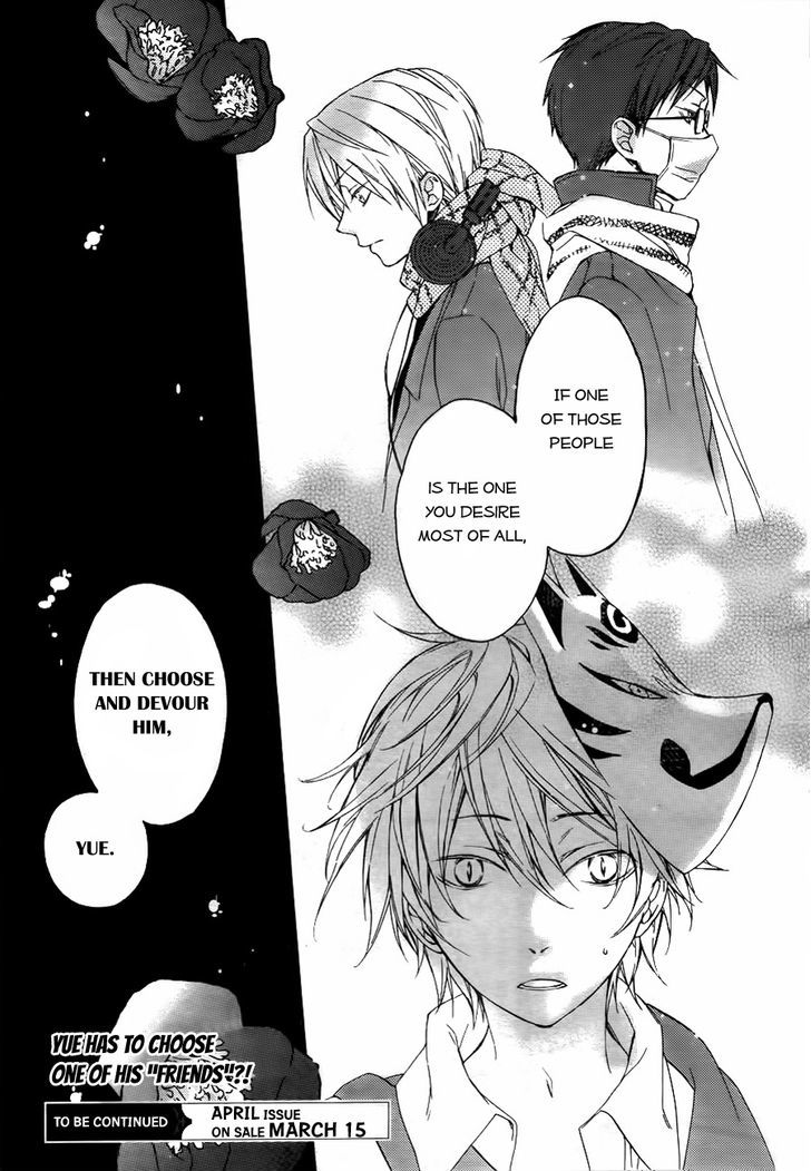 Akaya Akashiya Ayakashi no Chapter 1 page 36 - Chapter 1 : Festival