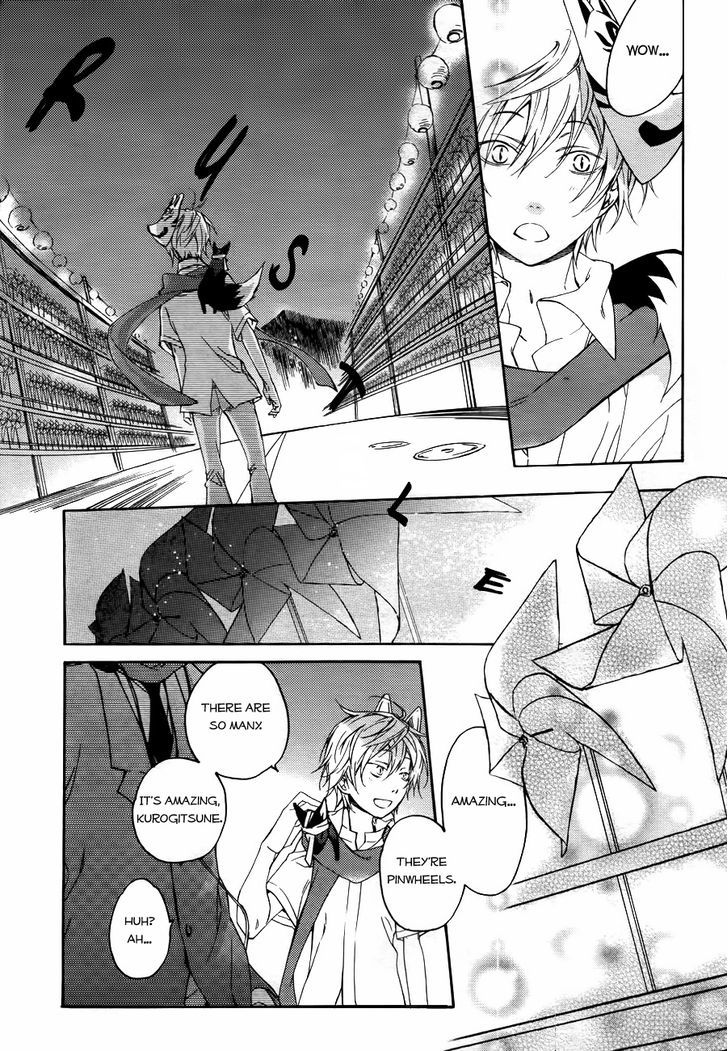 Akaya Akashiya Ayakashi no Chapter 1 page 8 - Chapter 1 : Festival
