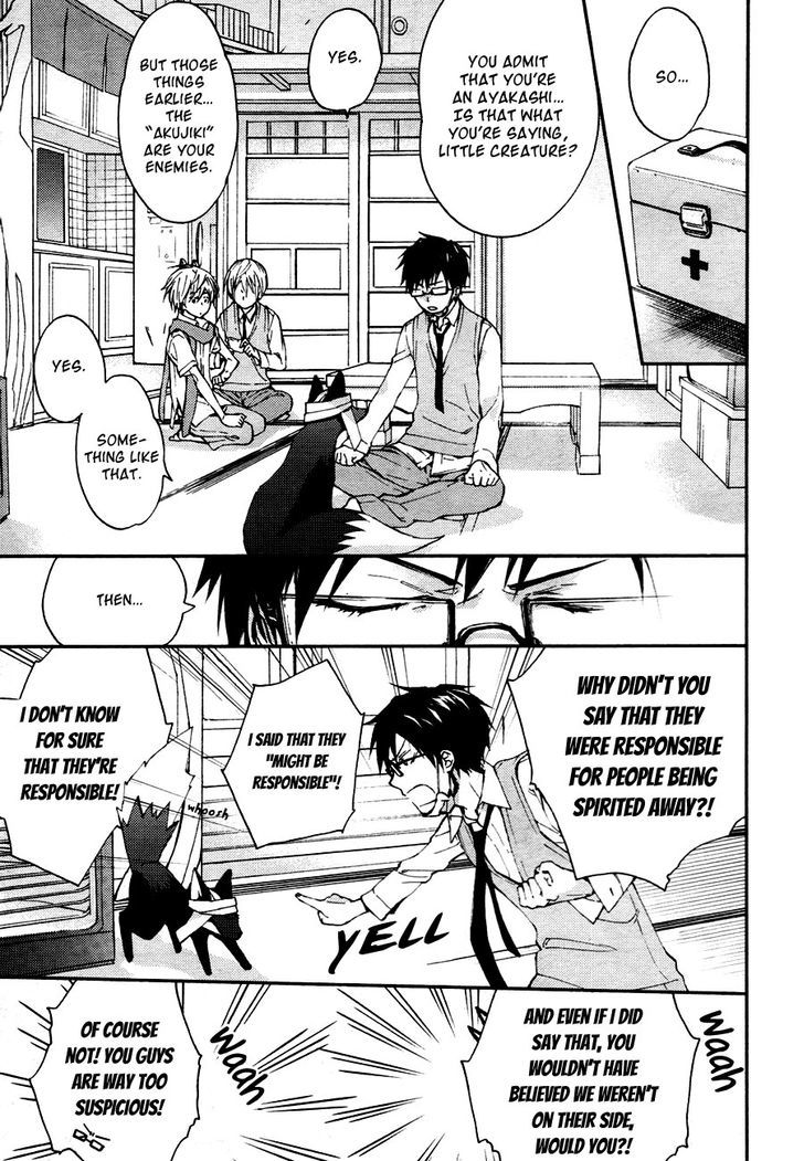 Akaya Akashiya Ayakashi no Chapter 10 page 6 - Chapter 10 : Utsuwa