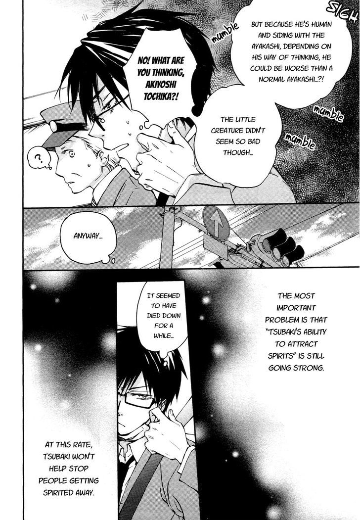 Akaya Akashiya Ayakashi no Chapter 11 page 10 - Chapter 11 : Inquiry