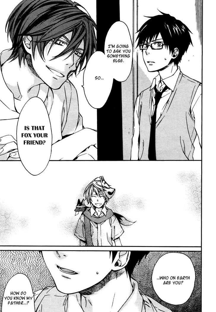 Akaya Akashiya Ayakashi no Chapter 11 page 21 - Chapter 11 : Inquiry