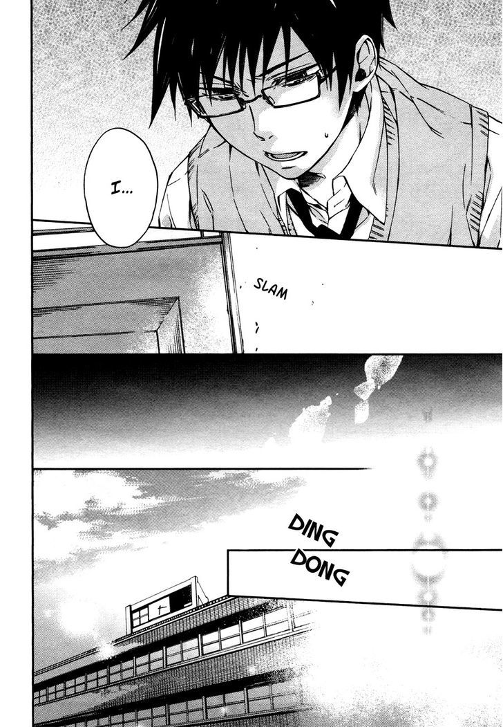 Akaya Akashiya Ayakashi no Chapter 11 page 24 - Chapter 11 : Inquiry