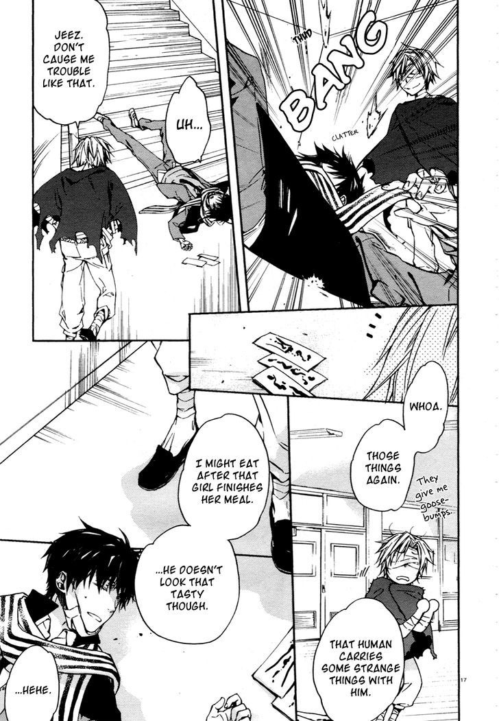 Akaya Akashiya Ayakashi no Chapter 12 page 19 - Chapter 12 : The Girl (Fixed)