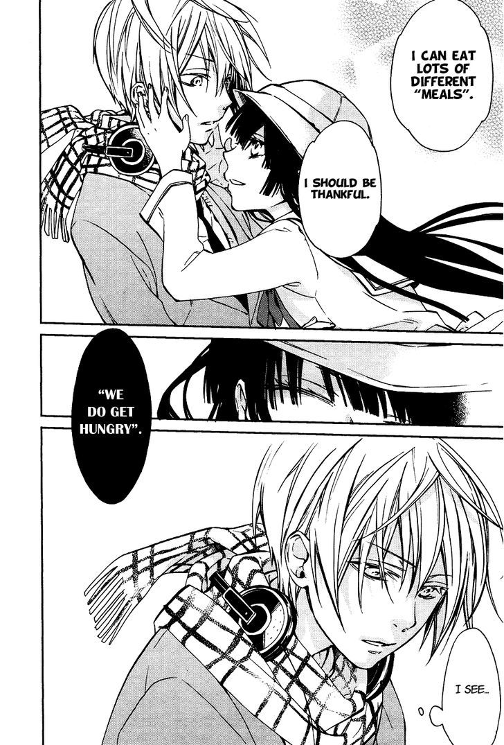 Akaya Akashiya Ayakashi no Chapter 13 page 12 - Chapter 13 : School Building