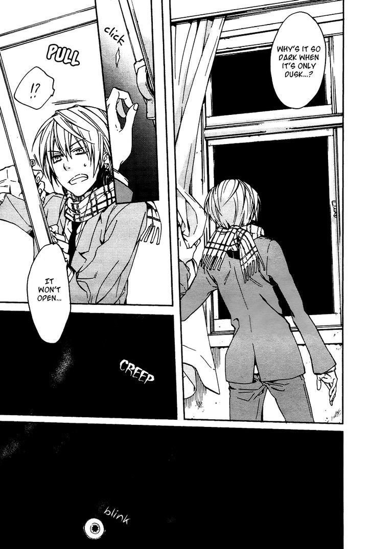 Akaya Akashiya Ayakashi no Chapter 13 page 25 - Chapter 13 : School Building