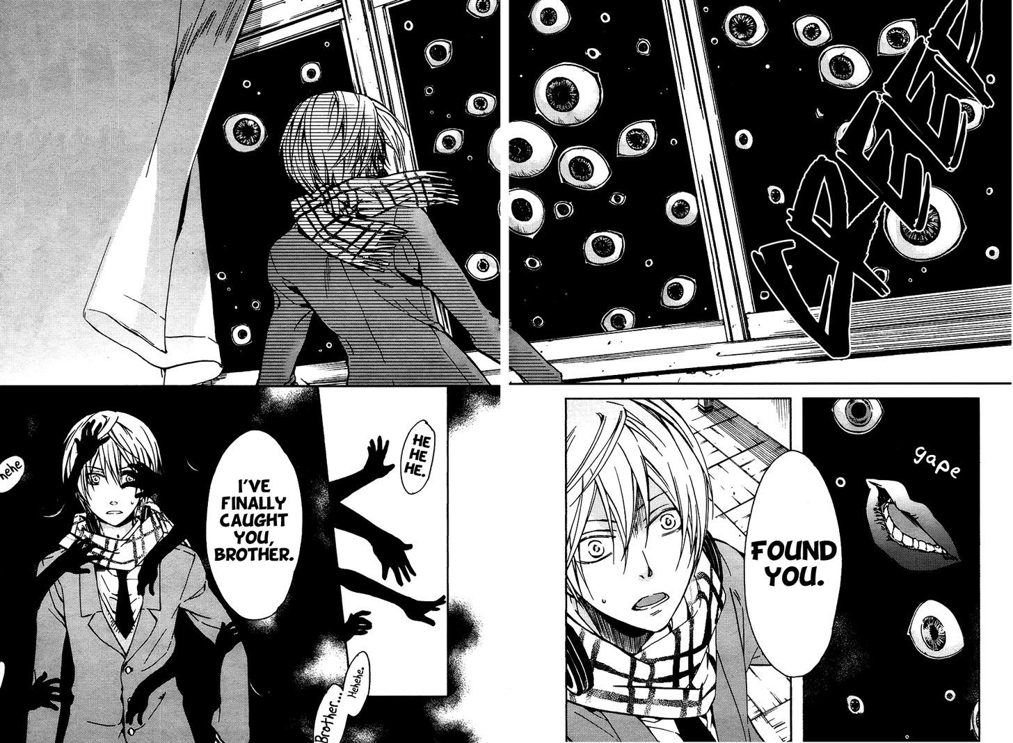 Akaya Akashiya Ayakashi no Chapter 13 page 26 - Chapter 13 : School Building